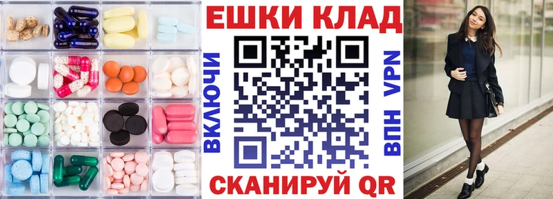 Ecstasy Punisher  Белорецк 