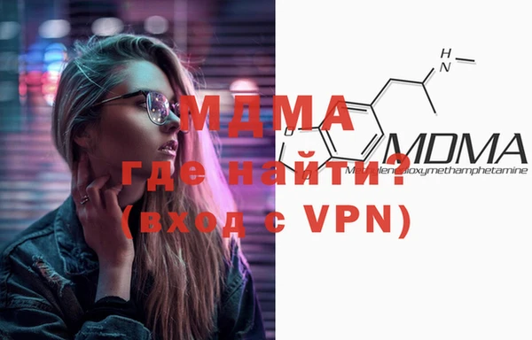 меф VHQ Алзамай
