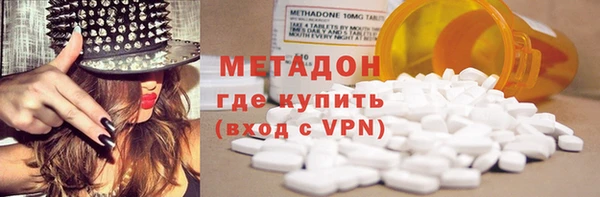 меф VHQ Алзамай