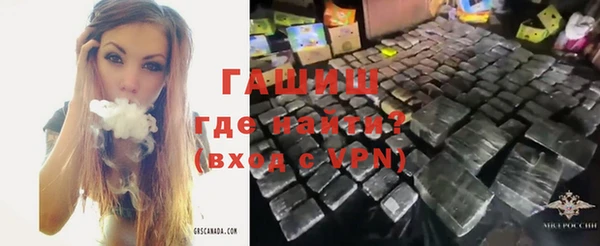 меф VHQ Алзамай