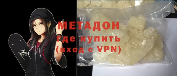 меф VHQ Алзамай