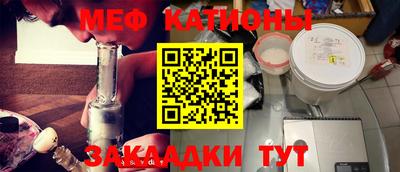 гидропоника Аргун