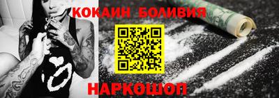 герыч Балашиха