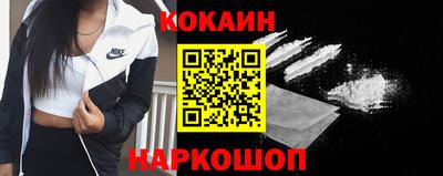 прущая мука Апшеронск