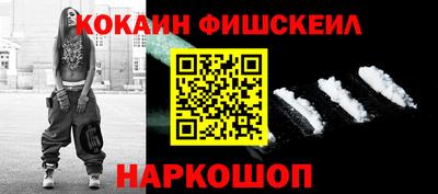герыч Балашиха
