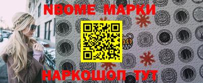 мяу мяу мука Апрелевка