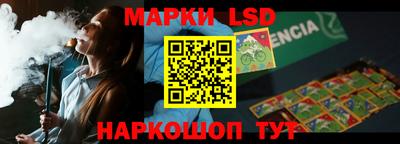 мяу мяу мука Апрелевка