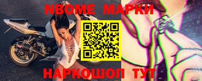 мяу мяу мука Апрелевка