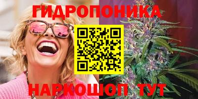 герыч Балашиха