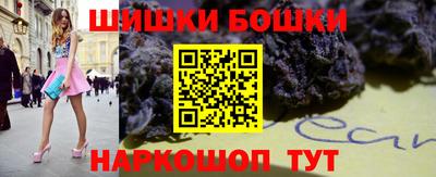 гидропоника Аргун