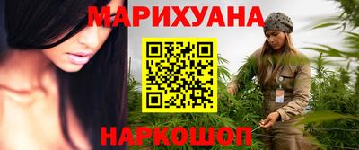 мефедрон мука Абакан