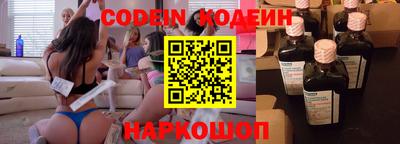 герыч Балашиха
