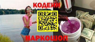герыч Балашиха