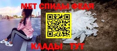 мяу мяу мука Апрелевка