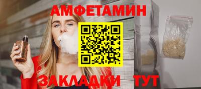 мяу мяу мука Апрелевка