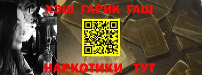 мяу мяу мука Апрелевка