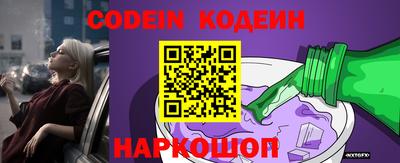 мяу мяу мука Апрелевка