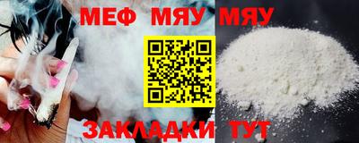 гидропоника Аргун