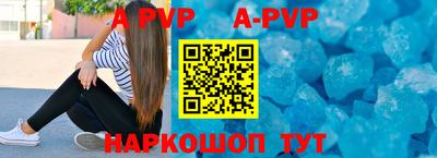 мяу мяу мука Апрелевка