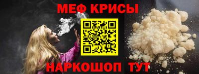 гидропоника Аргун