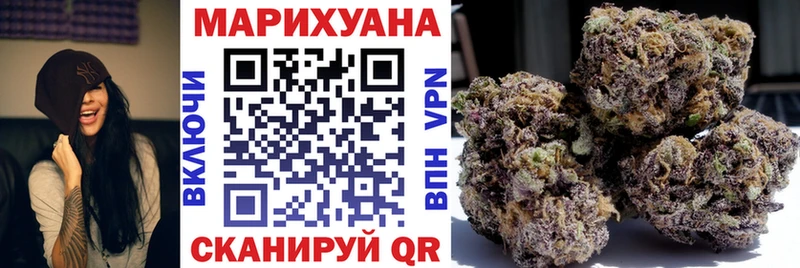 MEGA как зайти  Белорецк  Бошки Шишки Amnesia 